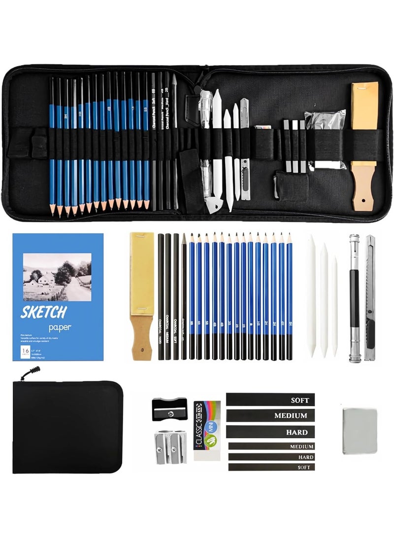 Little gorilla Drawing Pencils Set, Sketch Pencils and Drawing Kit, Art Supplies Artist Sketch Kit with Graphite Pencils Charcoal Pencil Set for Kids Adults(35pcs) - Image 1
