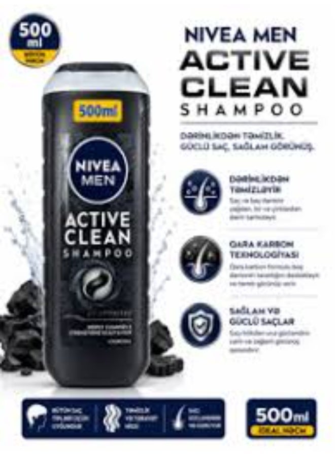نيفيا شامبو نيفيا للرجال "أكتيف كلين" (Active Clean) 500 مل - Image 2