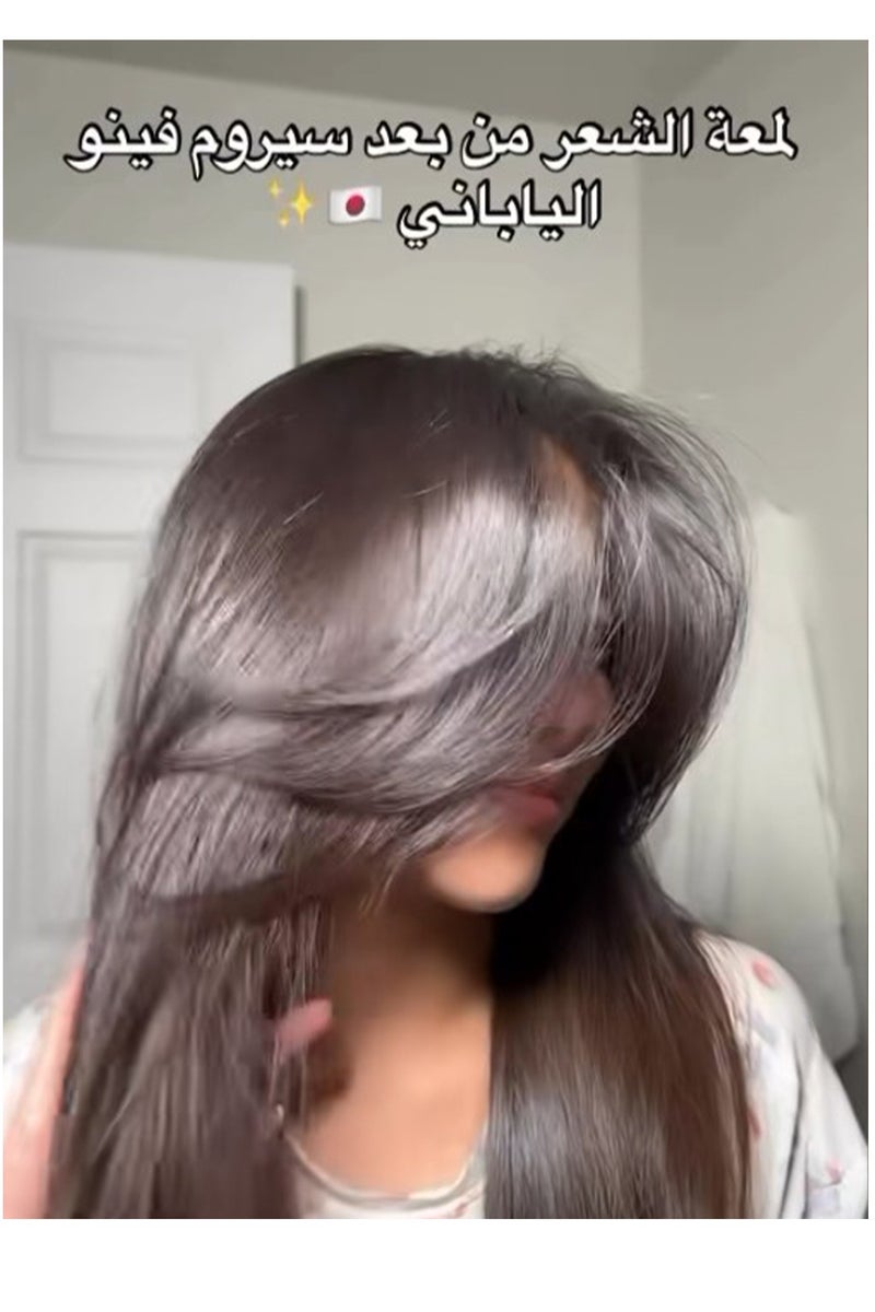 Fino 2-Piece Shiseido Fino Premium Touch Penetration Essence Hair Oil 70*2ml - Image 5