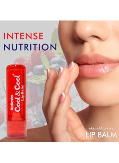 Balm 4.60g Intense Nutrition Mixed Berries With Shea Butter - pzsku/Z4CFEFFD7C8C07A6A9257Z/45/_/1732367371/edfdec9d-9767-44a1-99a3-3595452b34b0