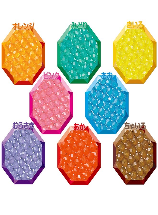 Epoch 1 X Aqua beads Art Glitter beads 8 color set (japan import) - Image 2