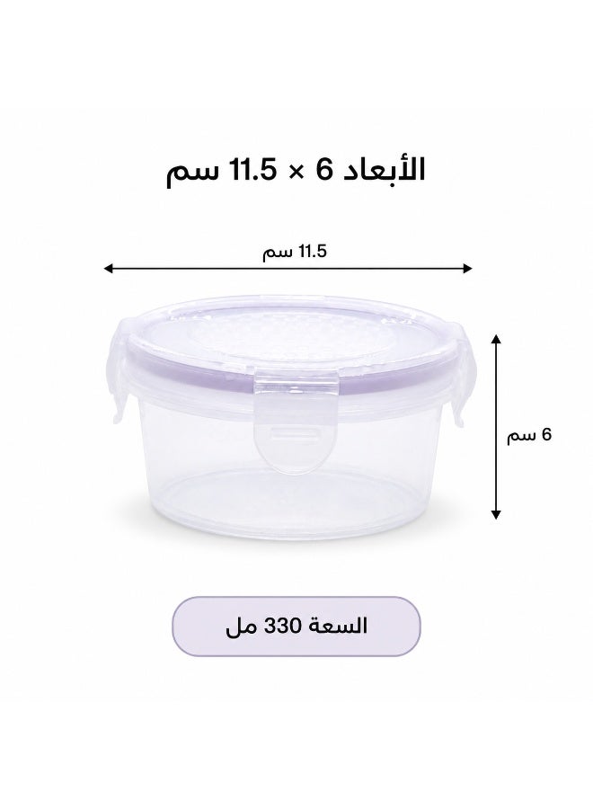 فافيلا طقم علب طعام بلاستيك دائري شفاف – آمن للفريزر والميكروويف – بغطاء محكم وقفل جانبي-9033-4قطع - Image 5