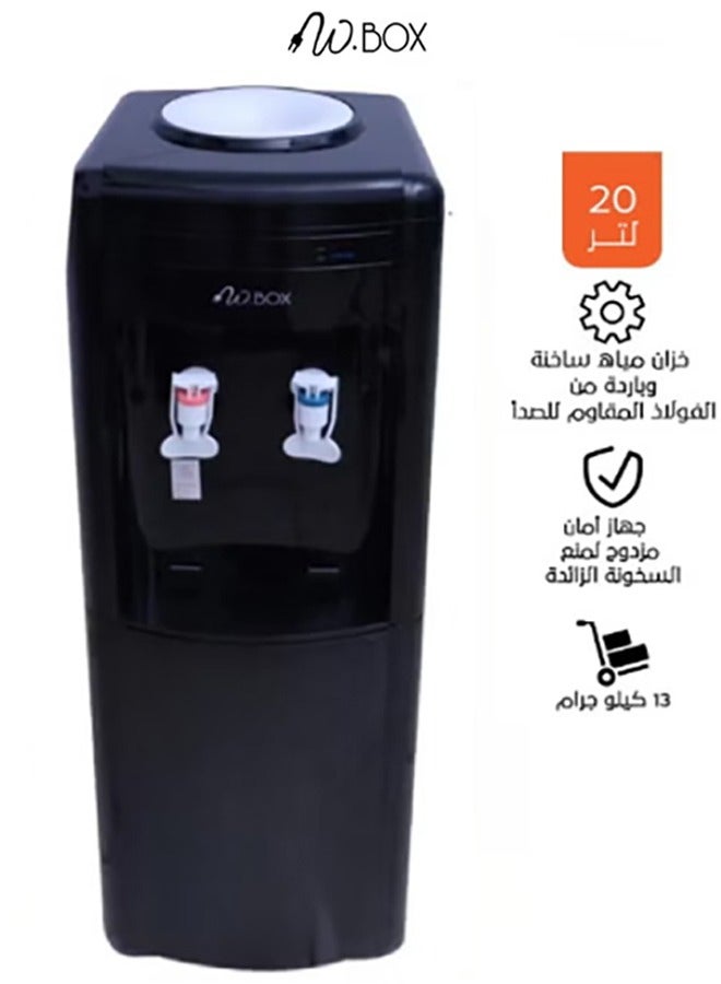 دبليو بوكس موزع مياه بصنبورين - بارد/ساخن - 20 لترًا، أسود | KWD708 - Image 1
