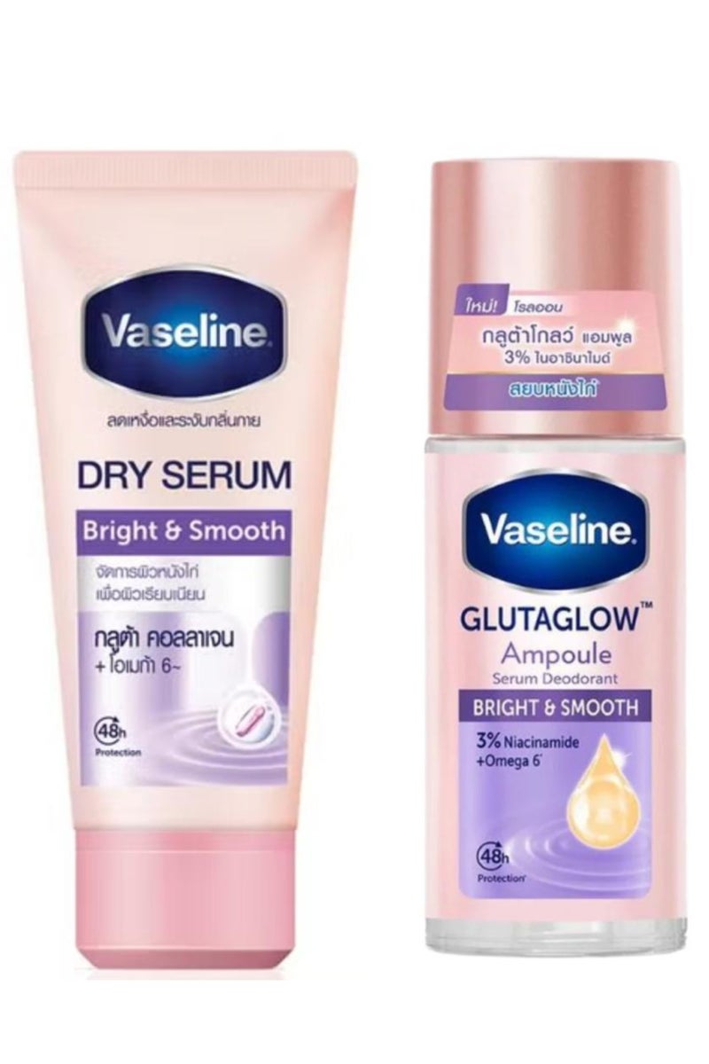 فازلين أفضل مجموعة للجسم، مزيل عرق، سيروم جاف لامع وناعم، 45 مل، رول أون، أمبولة جلوتاجلو، مزيل عرق، سيروم لامع وناعم، 45 مل