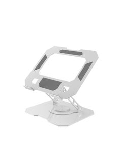 2025 Notebook Flat Bracket Rotatable Folding Pad High Alloy Cooling Rack Rotating Monitor Lifting Rack-Color:263 Computer Model [360°Rotate】white