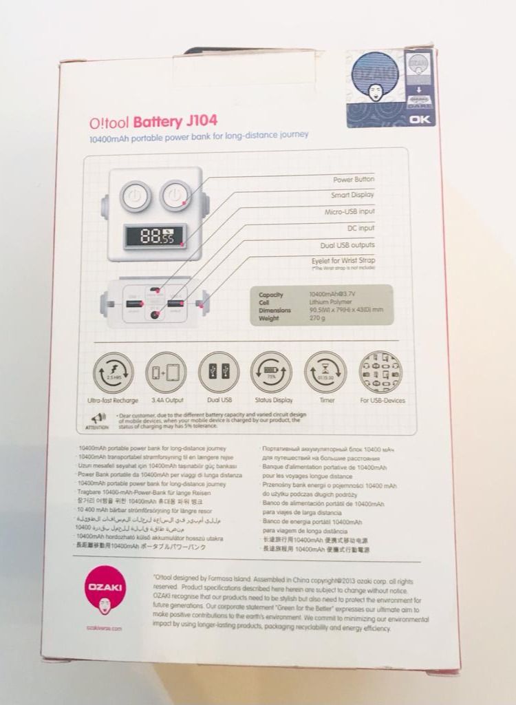 Ozaki باور بانك أوزاكي OT24 بورتين USB مزدوجين 10400mAh - Image 3