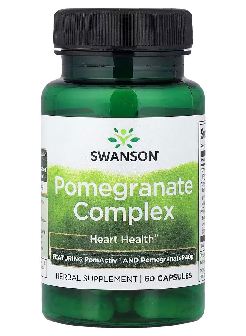 سوانسون، مجمع الرمان، 60 كبسولة