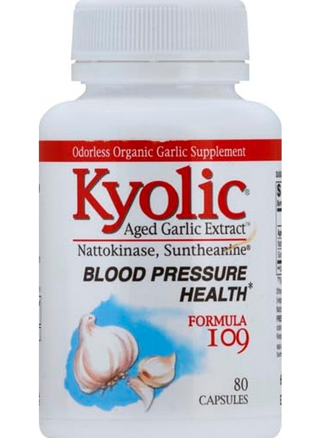 kyolic مستخلص الثوم aged Kyolic الصيغة 109، صحة ضغط الدم، 80 كبسولة - Image 4
