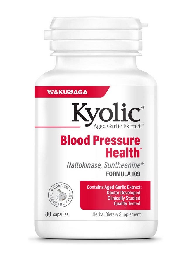 kyolic مستخلص الثوم aged Kyolic الصيغة 109، صحة ضغط الدم، 80 كبسولة - Image 1