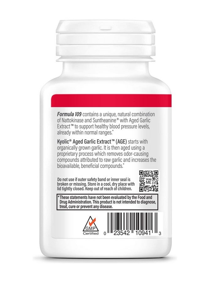 kyolic مستخلص الثوم aged Kyolic الصيغة 109، صحة ضغط الدم، 80 كبسولة - Image 2