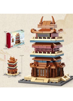 Y&D China's Eight Famous Buildings Street View Building Building Block Toys  - Image 1