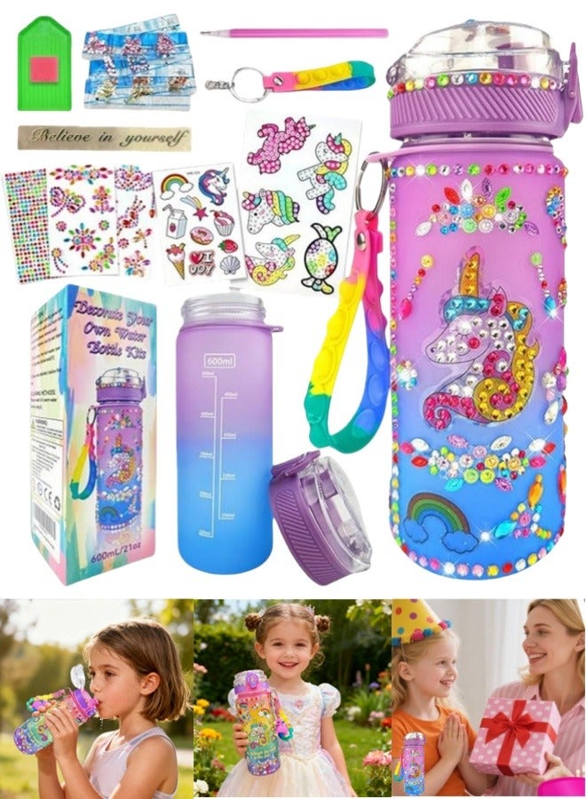 أفضل ذروة مجموعة تزيين زجاجات المياه للفتيات، ألعاب فنية وحرفية ممتعة للأطفال فوق سن 3 سنوات، أعمال فنية وحرفية لرسم الأحجار الكريمة، ألعاب فنية وحرفية ممتعة لأعياد ميلاد الفتيات (أرجوانية) - Image 1