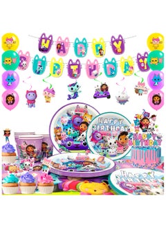 Gabby Dollhouse Party Decoration for 10 Guests, Gabby Birthday Disposable Tableware Set Gabby Dollhouse Birthday Party Plates Cups Napkins Gabby Dollhouse Party Balloons Banner - pzsku/Z4D003F717C5103718059Z/45/_/1740366037/0681b29a-077f-49aa-94fa-680479390713