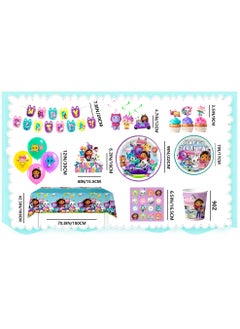 Gabby Dollhouse Party Decoration for 10 Guests, Gabby Birthday Disposable Tableware Set Gabby Dollhouse Birthday Party Plates Cups Napkins Gabby Dollhouse Party Balloons Banner - pzsku/Z4D003F717C5103718059Z/45/_/1740366068/873b43c0-da46-4e96-a6e2-e2bc95c68f2e