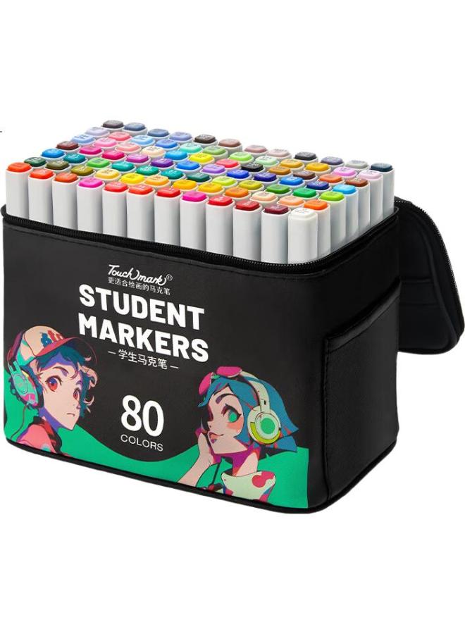 Touch Mark 80-Color Large Capacity Student Drawing Set, Dual-Tip Watercolor Pens, Art Markers, Children'S Birthday And Back-To Gift For Boys And Girls - Image 1