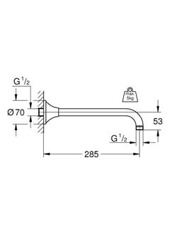 Grohe Shower Head Arm Concealed -Silver  - Image 2