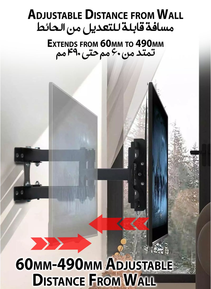 دي بلو حامل حائط متحرك بالكامل للتلفزيون ومساند الشاشات من 32 إلى 80 بوصة لشاشات LCD وLED وأجهزة الكمبيوتر والشاشات OLED – ذراع طويلة ومتينة قابلة للدوران حتى 180 درجة، وإمالة حتى 15 درجة، قابلة للامتداد من الحائط من 60 مم حتى 490 مم – متوافق مع VESA من 200x200 حتى 600x400 – يتحمل وزن حتى 65 كجم - Image 3