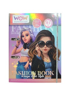 WOW Generation WOW Generation DIY Fashion Book Set  - Image 4
