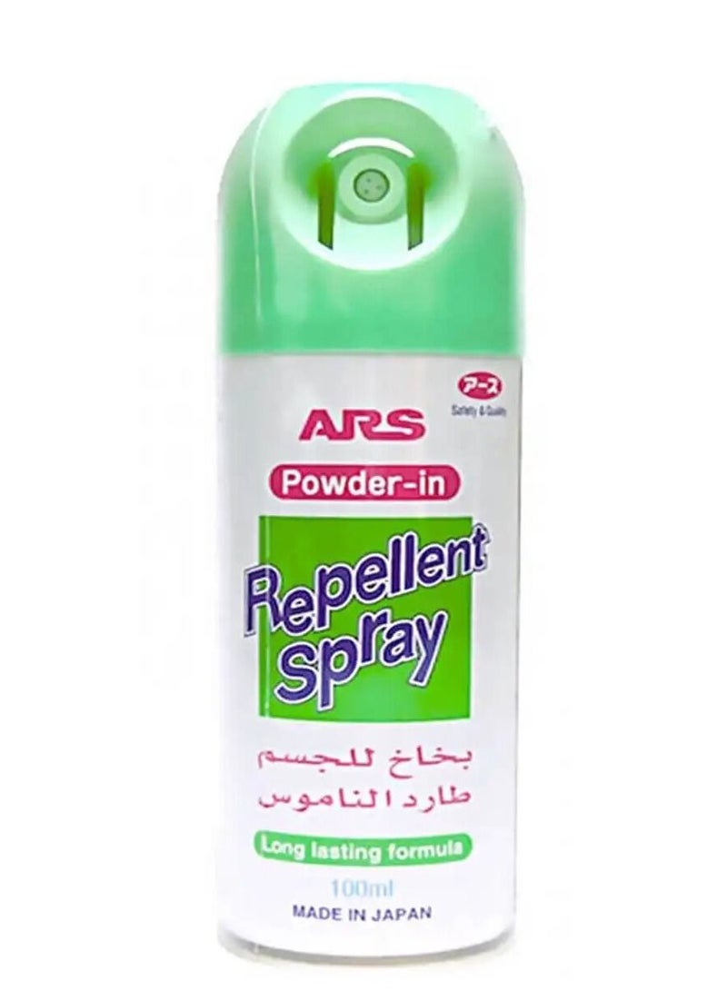 ARS Body Spray That Protects Against Mosquitoes  - Image 2