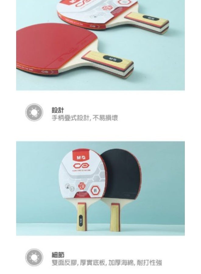 M&G Chenguang Table Tennis Racket Set with Carry Case – 2 Paddles, 3 Balls, Portable Ping Pong Set for Indoor & Outdoor Play - No:AST09317 - Image 4