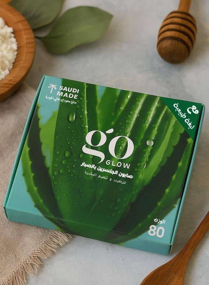 Glycerin Whitening Luxury Soap With Aloe Vera 80 g