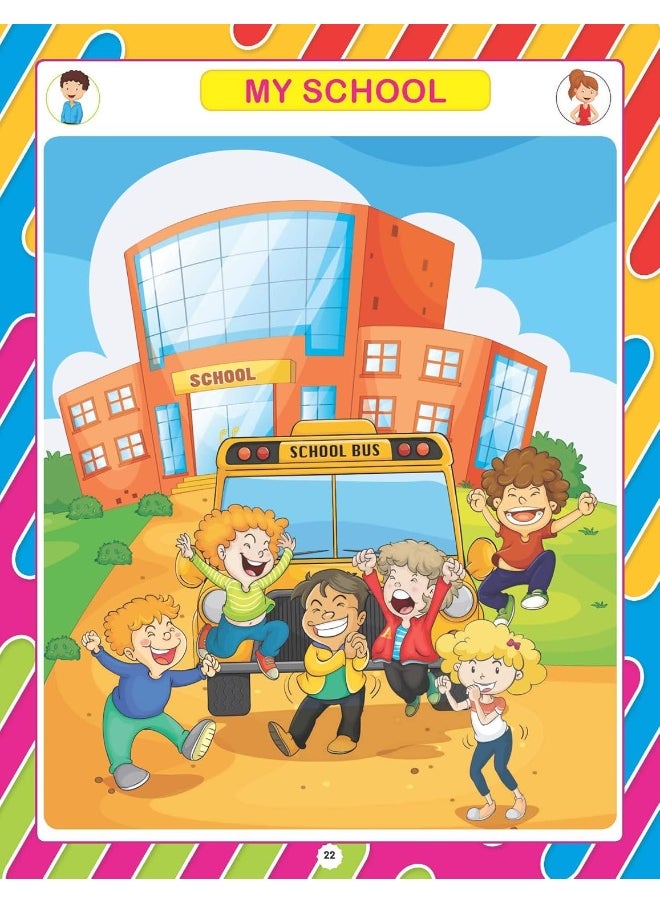 Nursery EVS  - Image 3