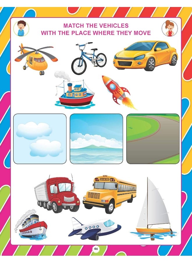 Nursery EVS  - Image 5