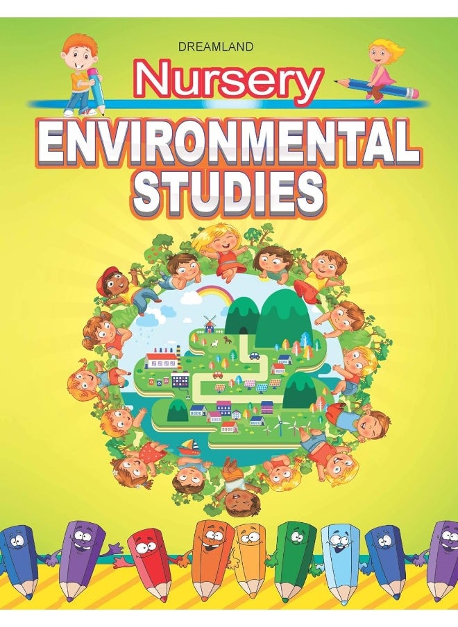 Nursery EVS  - Image 1