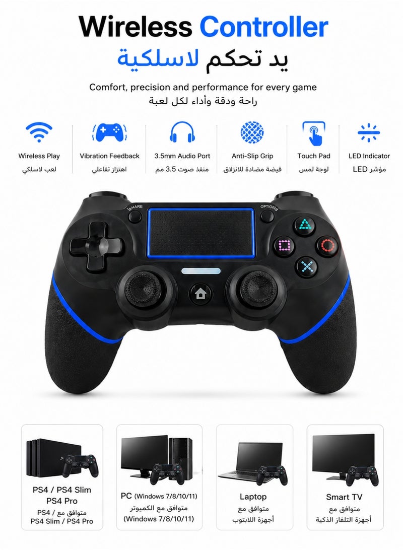 Lumetra PS4 Wireless Controller, Blue Gamepad Compatible with PS4 Slim/Pro, Vibration Feedback, 3.5mm Audio Port and Anti-Slip Grip - Image 1