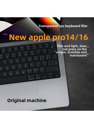 For MacBook Pro Protective Cover 14 16 Laptop Protective Film TPU Apple Keyboard Film-Dimensions:Carton Packaging - pzsku/Z4D01DA1BDB1B4A0BC474Z/45/_/1742204893/81c097a2-5b1e-4958-a548-a299cf5f8e3b