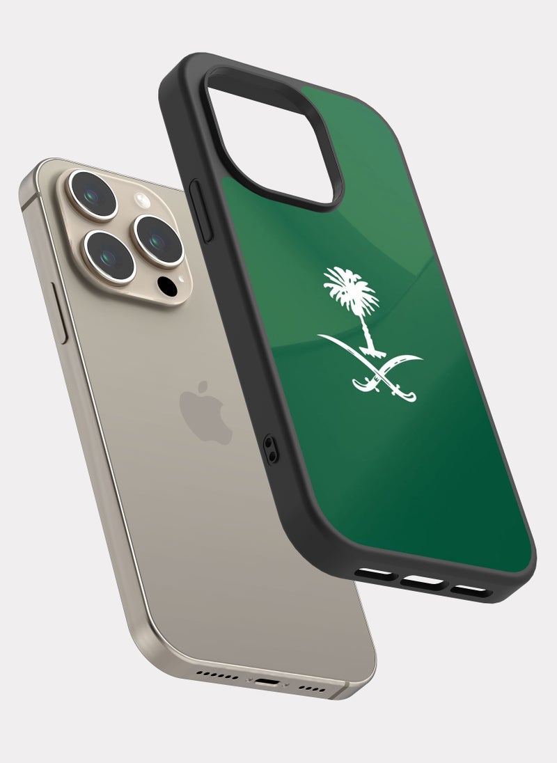 بكسلات كفر ايفون 15 برو السعودية العظمى ابيض اخضر - Image 2