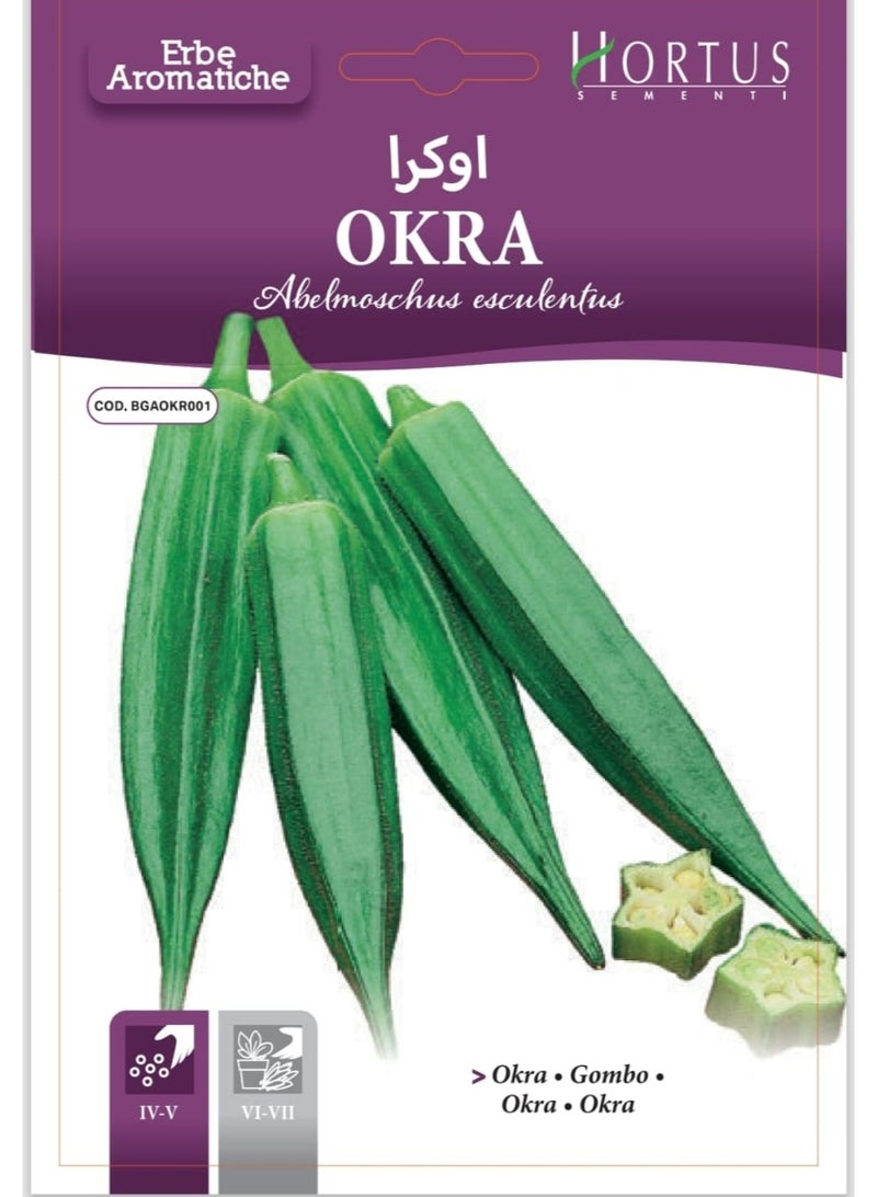Okra Seeds