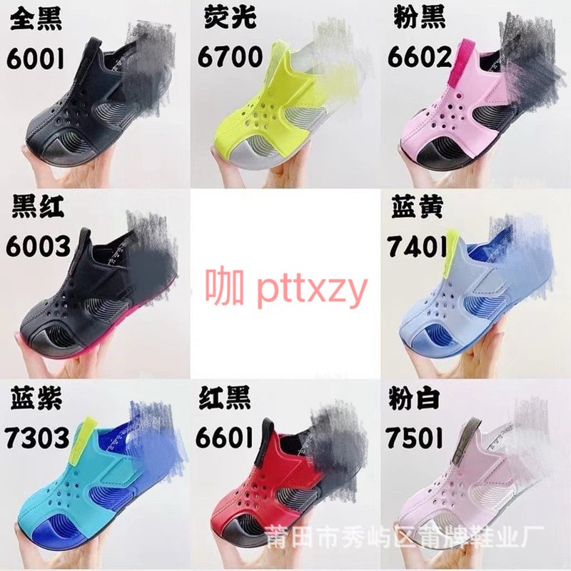 Children'S Shoes Factory Aircraft Children'S Sandals Closed Toe Foot Protection Sandals Boys And Girls Baby Beach Shoes Velcro Hole Shoes - Image 2