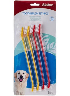 Bioline Toothbrush Set 4Pcs  - Image 1