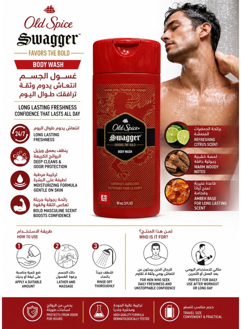 Old Spice Swagger Body Wash for Men, Long-Lasting Freshness, Travel Size, 89ml - Image 3