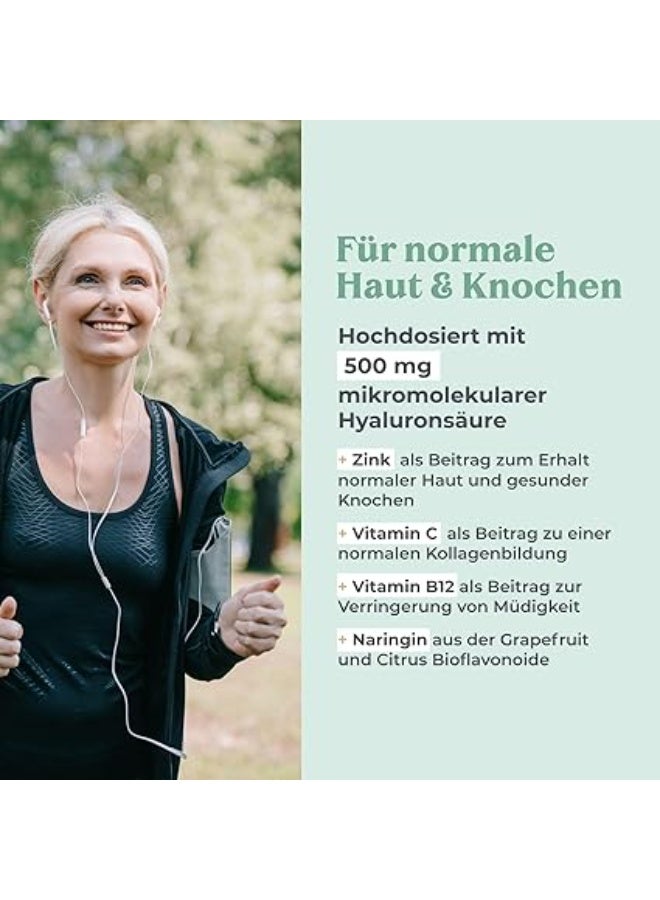 كوسفيرا حمض الهيالورونيك 500 مجم - 90 كبسولة  يدعم ترطيب البشرة ومرونتها يقلل من التجاعيد والخطوط الدقيقة - Image 4