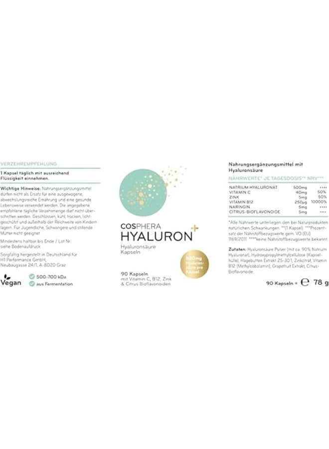 كوسفيرا حمض الهيالورونيك 500 مجم - 90 كبسولة  يدعم ترطيب البشرة ومرونتها يقلل من التجاعيد والخطوط الدقيقة - Image 5