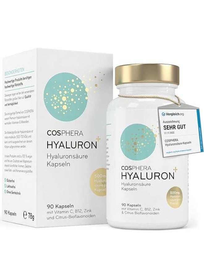 كوسفيرا حمض الهيالورونيك 500 مجم - 90 كبسولة  يدعم ترطيب البشرة ومرونتها يقلل من التجاعيد والخطوط الدقيقة - Image 1