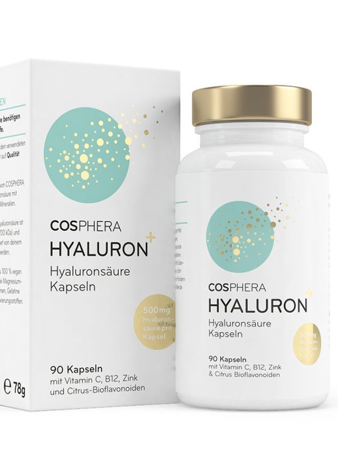 كوسفيرا حمض الهيالورونيك 500 مجم - 90 كبسولة  يدعم ترطيب البشرة ومرونتها يقلل من التجاعيد والخطوط الدقيقة - Image 2