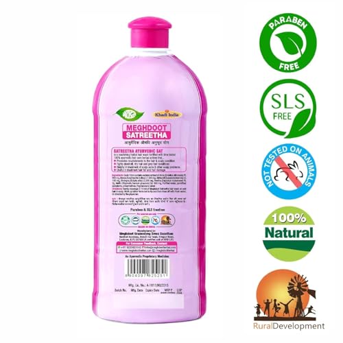 Meghdoot Ayurvedic Satreetha Shampoo Enriched With Natural Extracts of Amla, Reetha & Bhringraj For Hair Fall Control & Scalp Acne Healthy Hair Men & Women || Pack of 800ml Each (Pack of 2) - Image 3