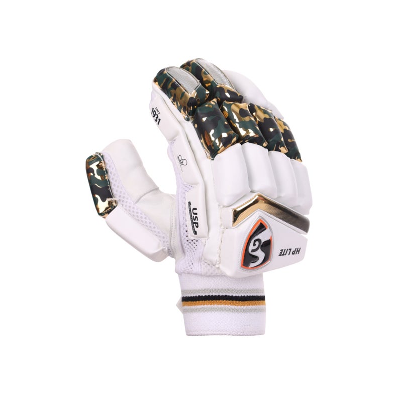 SG HP Lite Cricket Batting Gloves Adult and Junior - Small Mens, Left Hand - Image 2