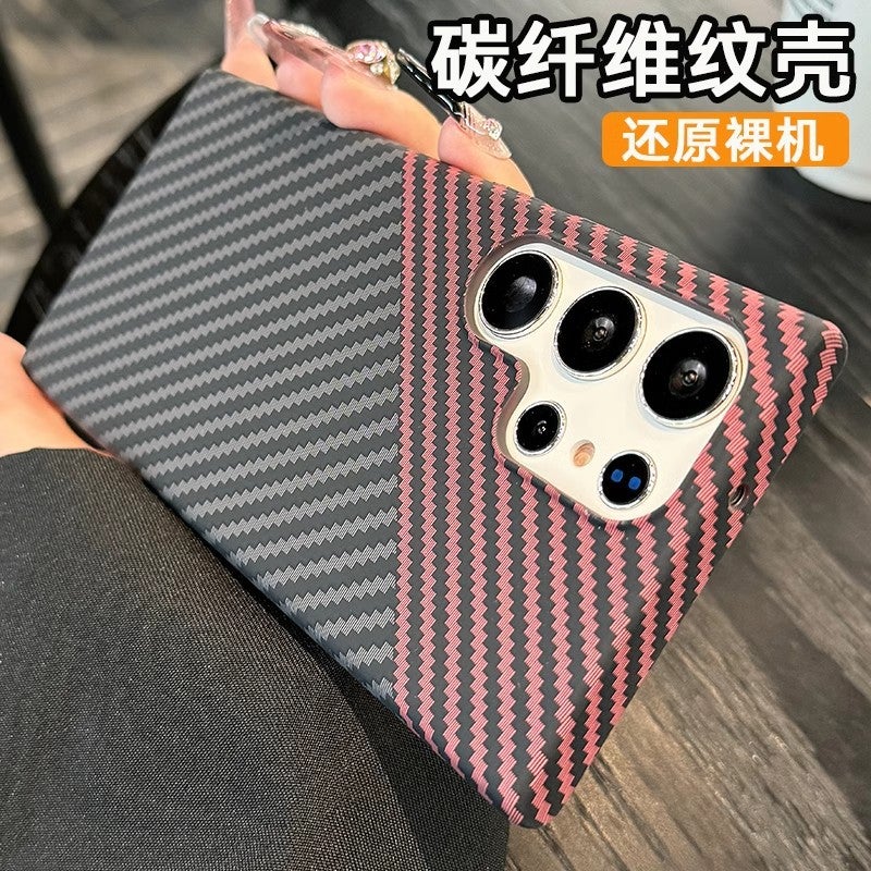 Shockproof Ultra-Thin Matte Carbon Fiber Full Coverage Phone Case for Samsung Galaxy S25 Ultra S24 Note20 Ultra - Image 3