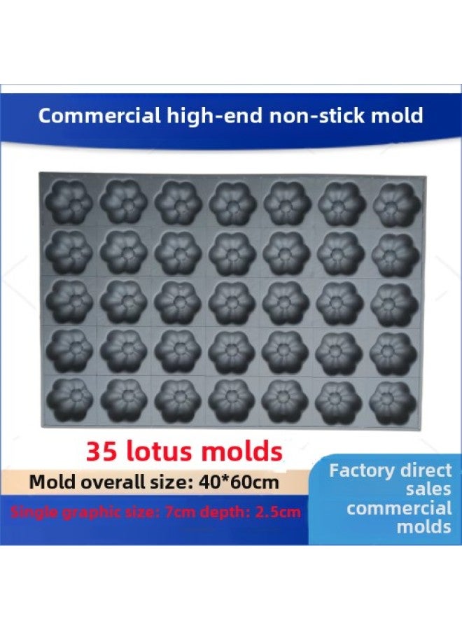 Commercial Non-stick Baking Pan Food Cake Mold 4060 Baking Round Heart-shaped Drawing Anhydrous Chicken Cake Pumpkin Free Shipping-Specification:35-piece Lotus Baking Pan Commercial Mold Thickening  - Image 1