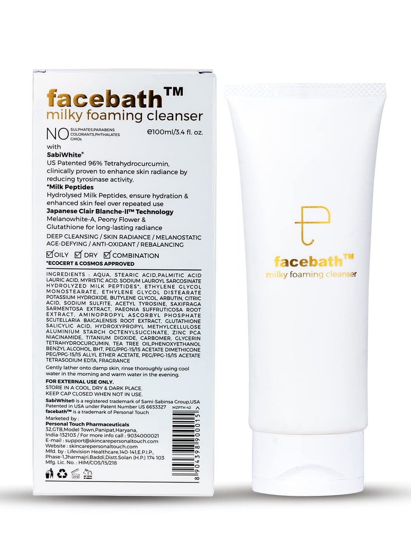 PERSONAL TOUCH SKINCARE Cleansing Milk Facebath for Deep Pore Gentle Soft Deep Hydrating Cleanser Moisturizes and Unclogs Pores Dirt andMakeup Remover for Women 100mlv - Image 2