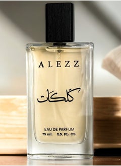 العز للعود كلكات من العز للعود الاصلي 75 مل  - Image 1