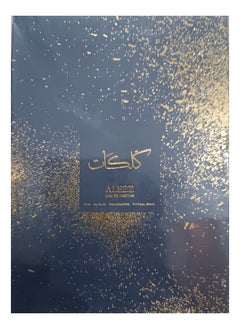 العز للعود كلكات من العز للعود الاصلي 75 مل  - Image 2