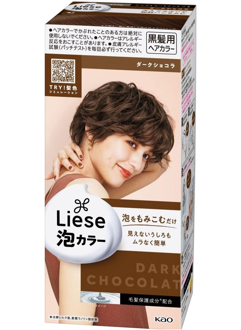 Liese Liese Kao Bubble Hair Color , Dark Chocolat  - Image 1