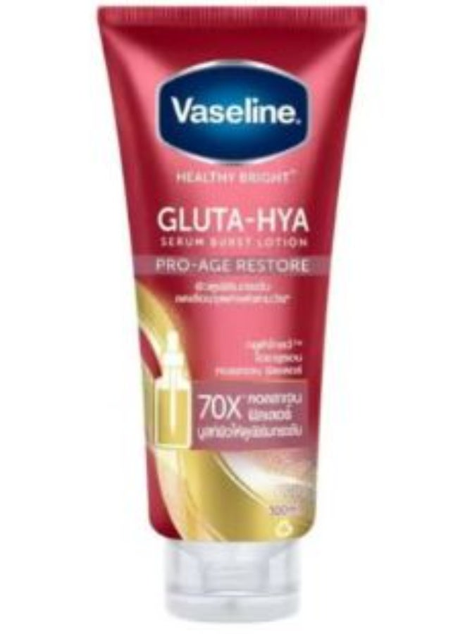 فازلين لوشن جلوتا وهيا سيروم برست برو-إيج ريستور 300 مل، 3 قطع - Image 2
