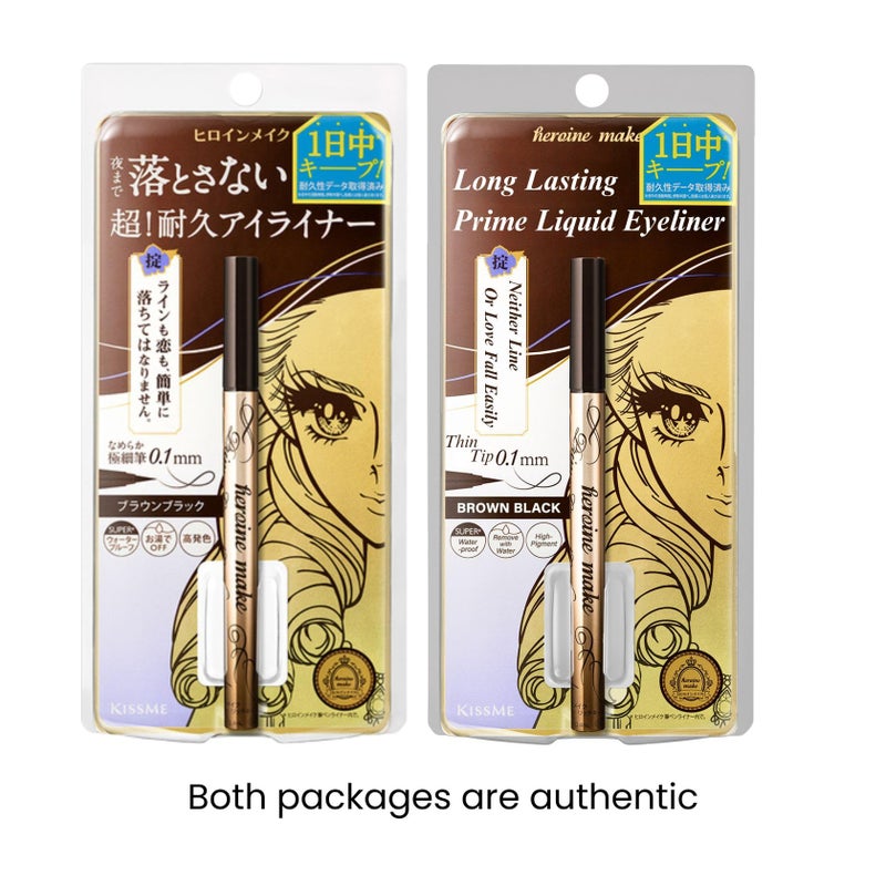 Heroine Make by KISSME Waterproof Eyeliner for Intense Color & Ultra-Fine 0.1mm Tip, Liquid Eyeliner Pen with Organic Beauty Serum, Cat Eye Liner for Long Lasting Eyelines, Natural Brown, 1 EA, PRIME - Image 2