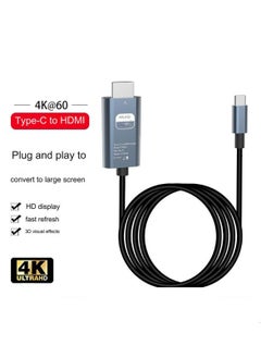HDMI to USB C Cable 6.6FT,HDMI 2.0, HD 4K@60Hz, USB 3.1 C to HDMI 2.0 Cord, Thunderbolt 3/4 Compatible for iPhone 15 Pro/Max, MacBook Pro/Air 2023, iPad Pro, Surface Book 2, Galaxy S23